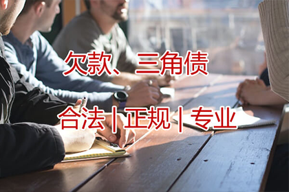 欠款诉讼应向何地法院提起？